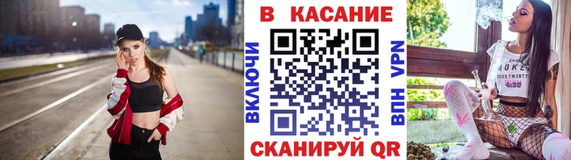 Какие есть наркотики Сураж Канабис  COCAIN  Амфетамин  Мефедрон 
