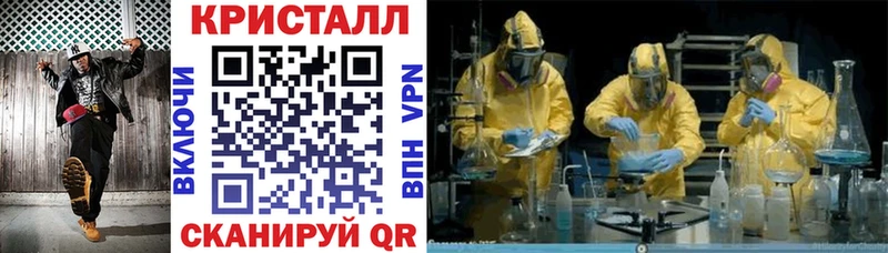АМФ 97%  Сураж 