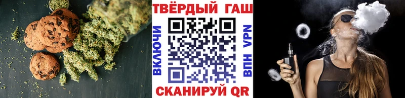 продажа наркотиков  Сураж  Еда ТГК конопля 
