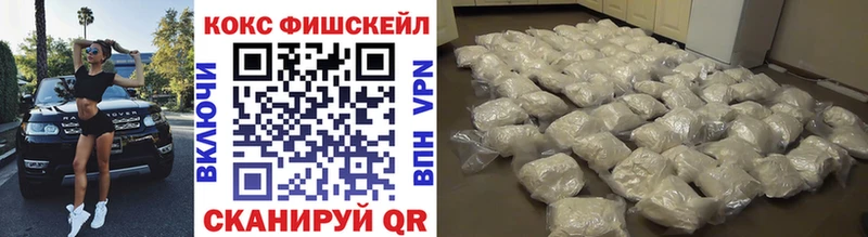 MEGA tor Сураж КОКАИН 98%