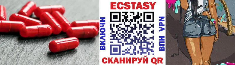 Экстази Punisher  Сураж 