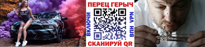 продажа наркотиков  Сураж  Героин Heroin 