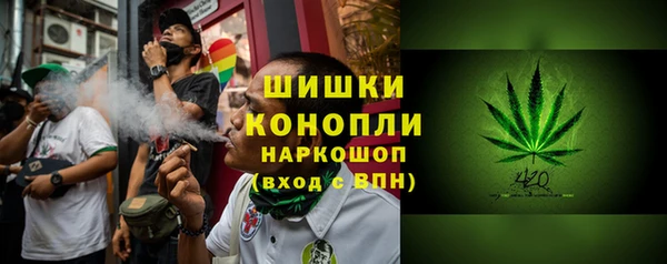 меф Краснослободск