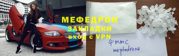 ГАЛЛЮЦИНОГЕННЫЕ ГРИБЫ Краснотурьинск