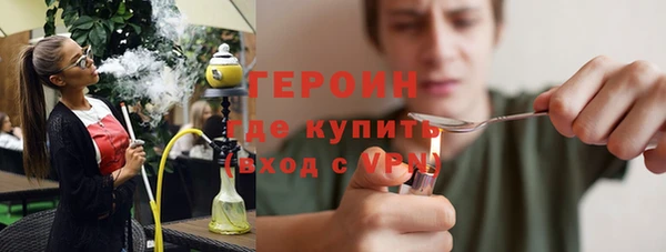 меф Краснослободск