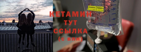 меф Краснослободск