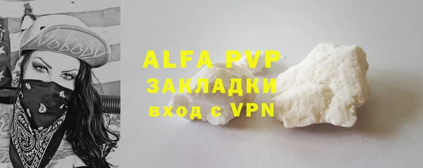 ГАЛЛЮЦИНОГЕННЫЕ ГРИБЫ Краснотурьинск