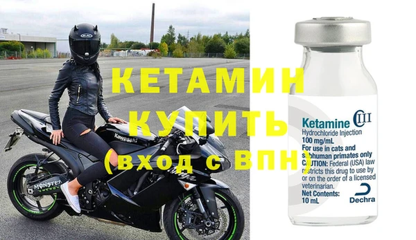 ГАЛЛЮЦИНОГЕННЫЕ ГРИБЫ Краснотурьинск