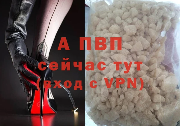ГАЛЛЮЦИНОГЕННЫЕ ГРИБЫ Краснотурьинск