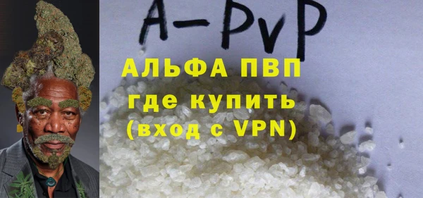 ГАЛЛЮЦИНОГЕННЫЕ ГРИБЫ Краснотурьинск