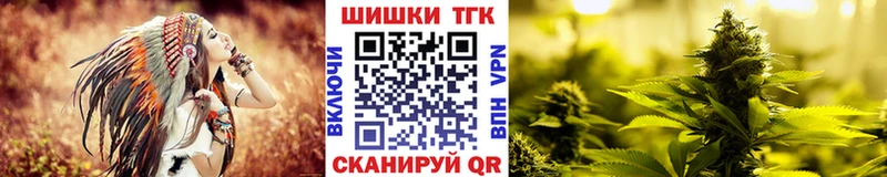 Бошки Шишки конопля Сураж